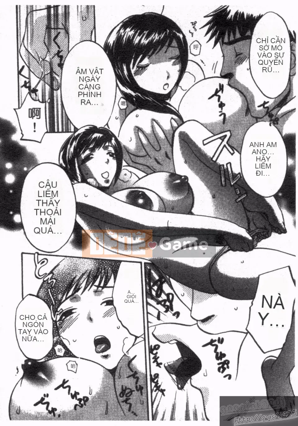 [Umematsu Thomas] Nói cho tôi biết!