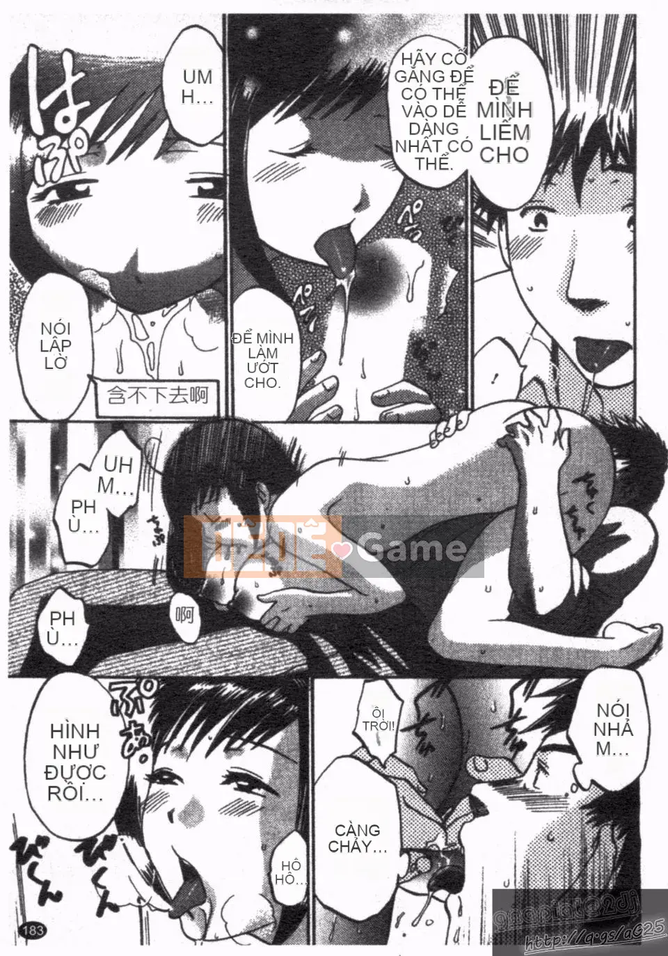 [Umematsu Thomas] Nói cho tôi biết!