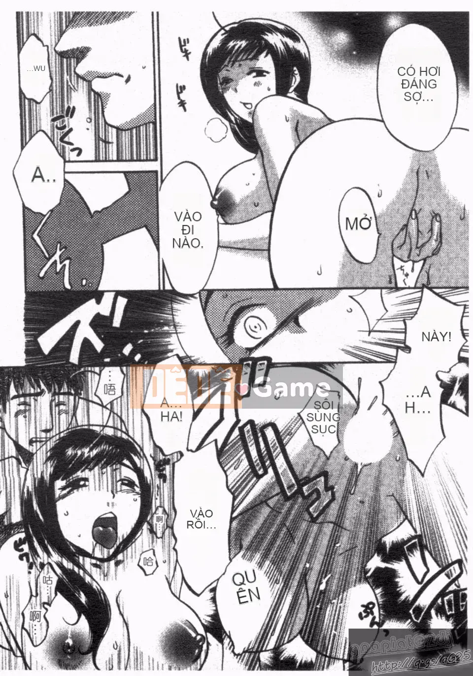 [Umematsu Thomas] Nói cho tôi biết!