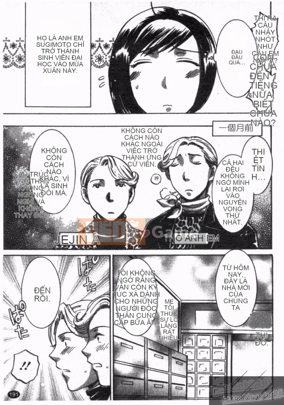 [Umematsu Thomas] Nói cho tôi biết!