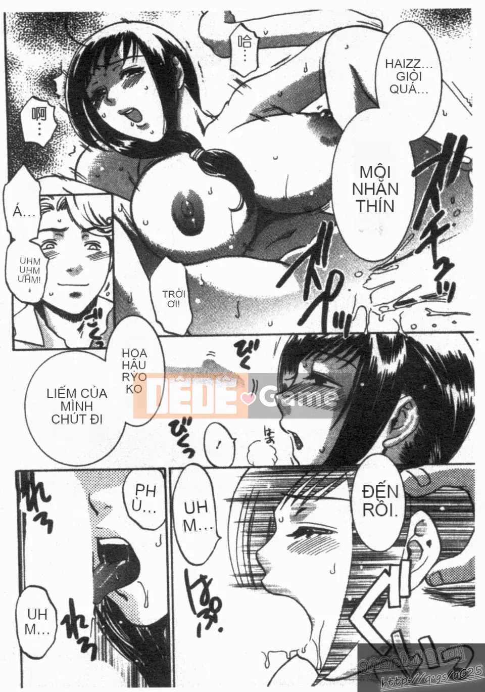 [Umematsu Thomas] Nói cho tôi biết!