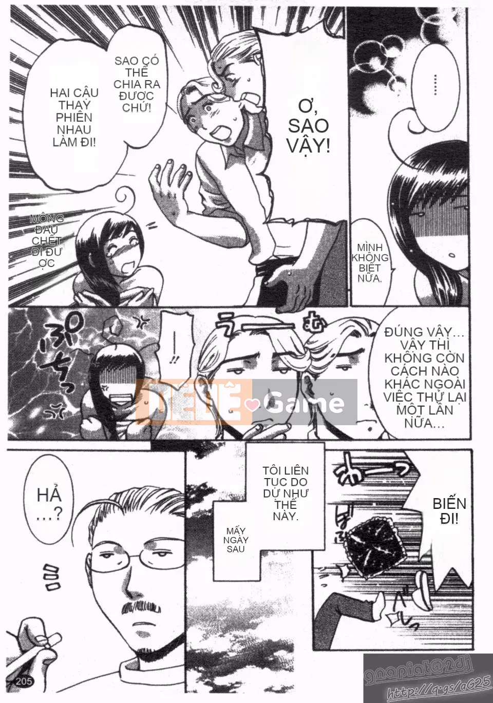 [Umematsu Thomas] Nói cho tôi biết!