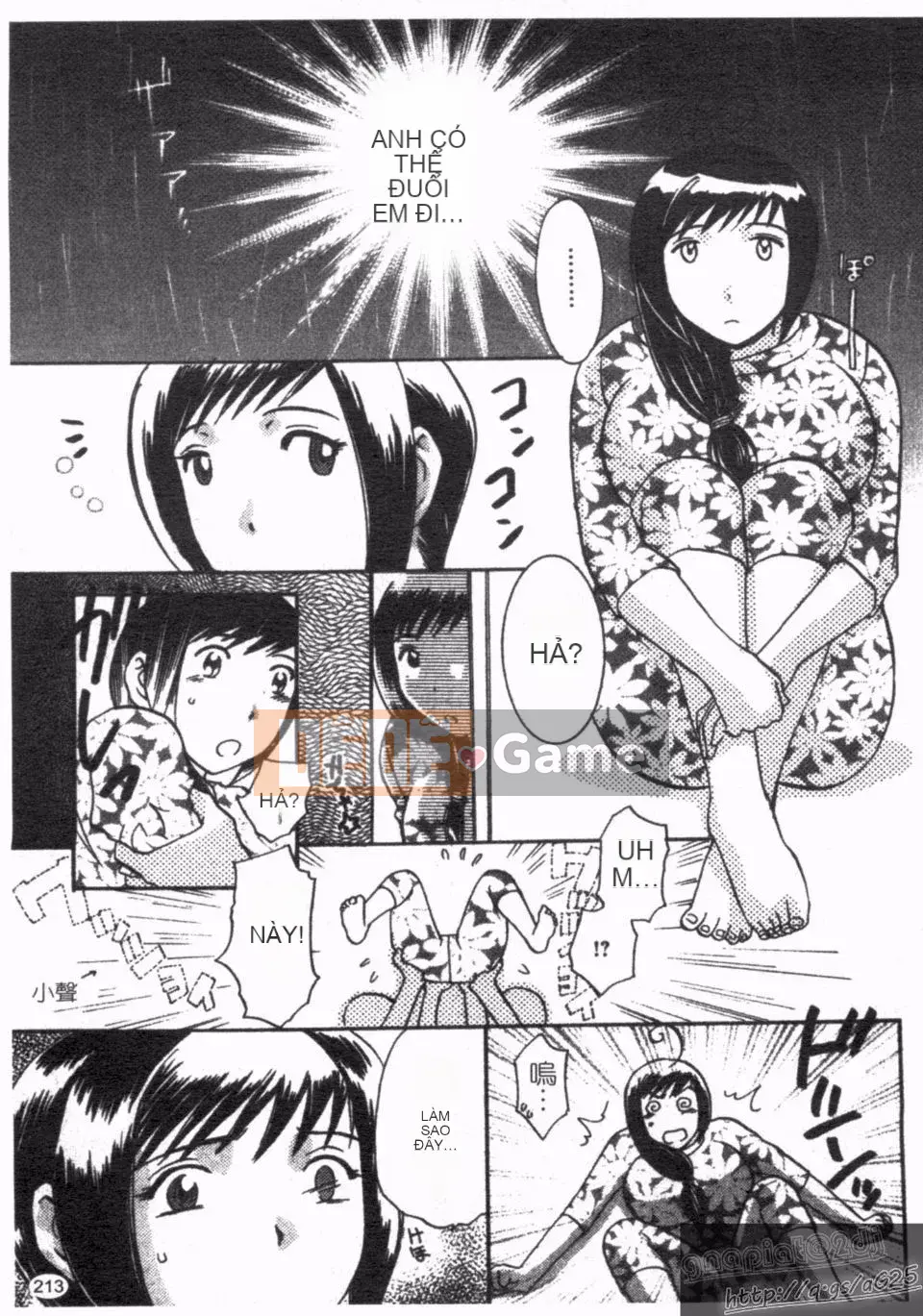 [Umematsu Thomas] Nói cho tôi biết!