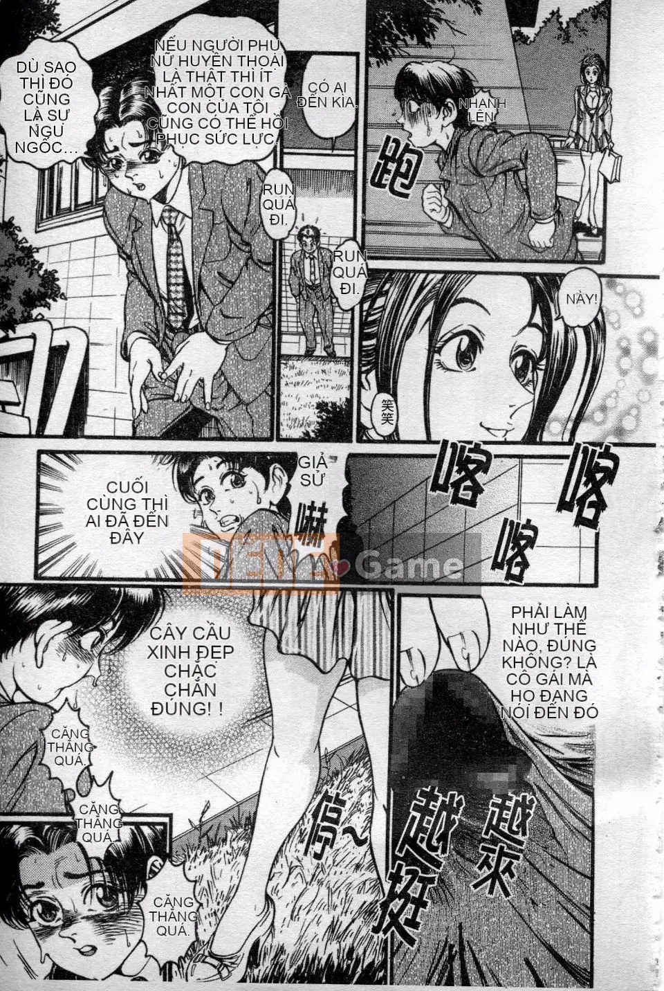 [Ho Kosuke] Người Vợ Một Đêm