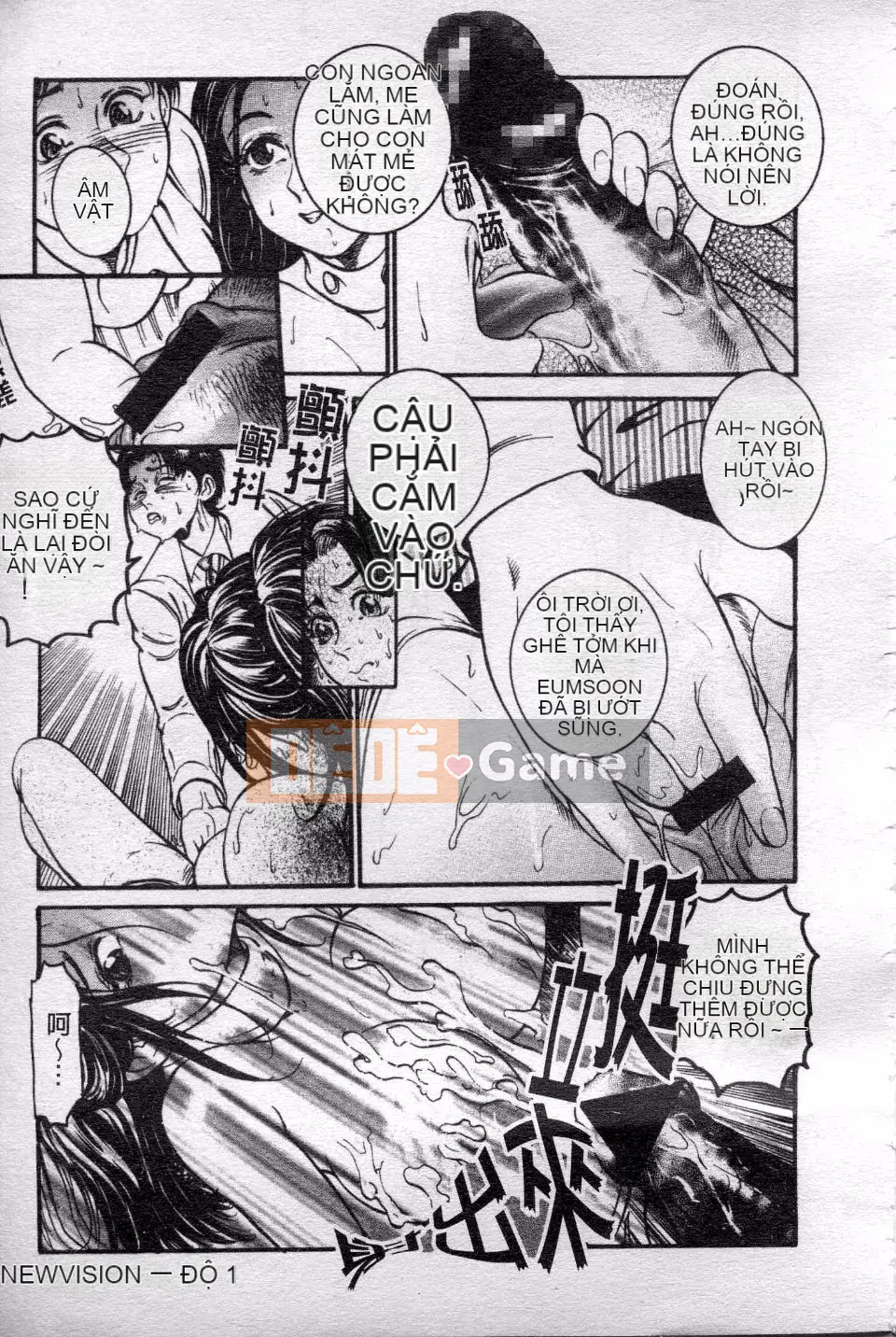 [Ho Kosuke] Người Vợ Một Đêm