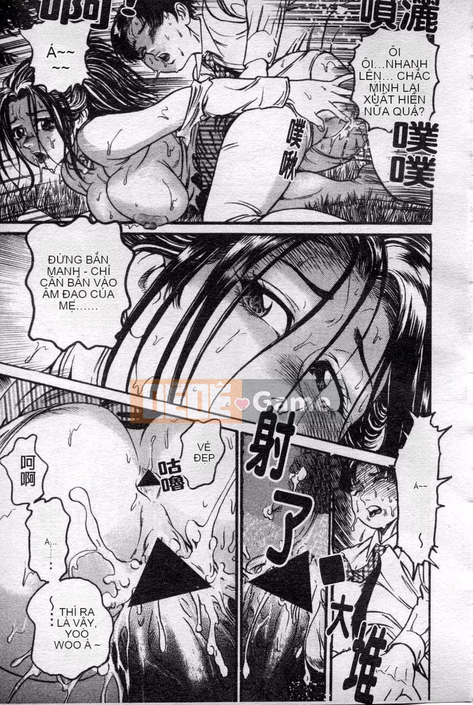 [Ho Kosuke] Người Vợ Một Đêm