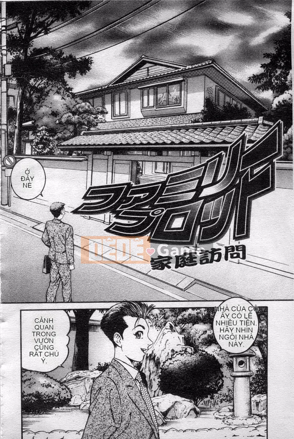 [Ho Kosuke] Người Vợ Một Đêm