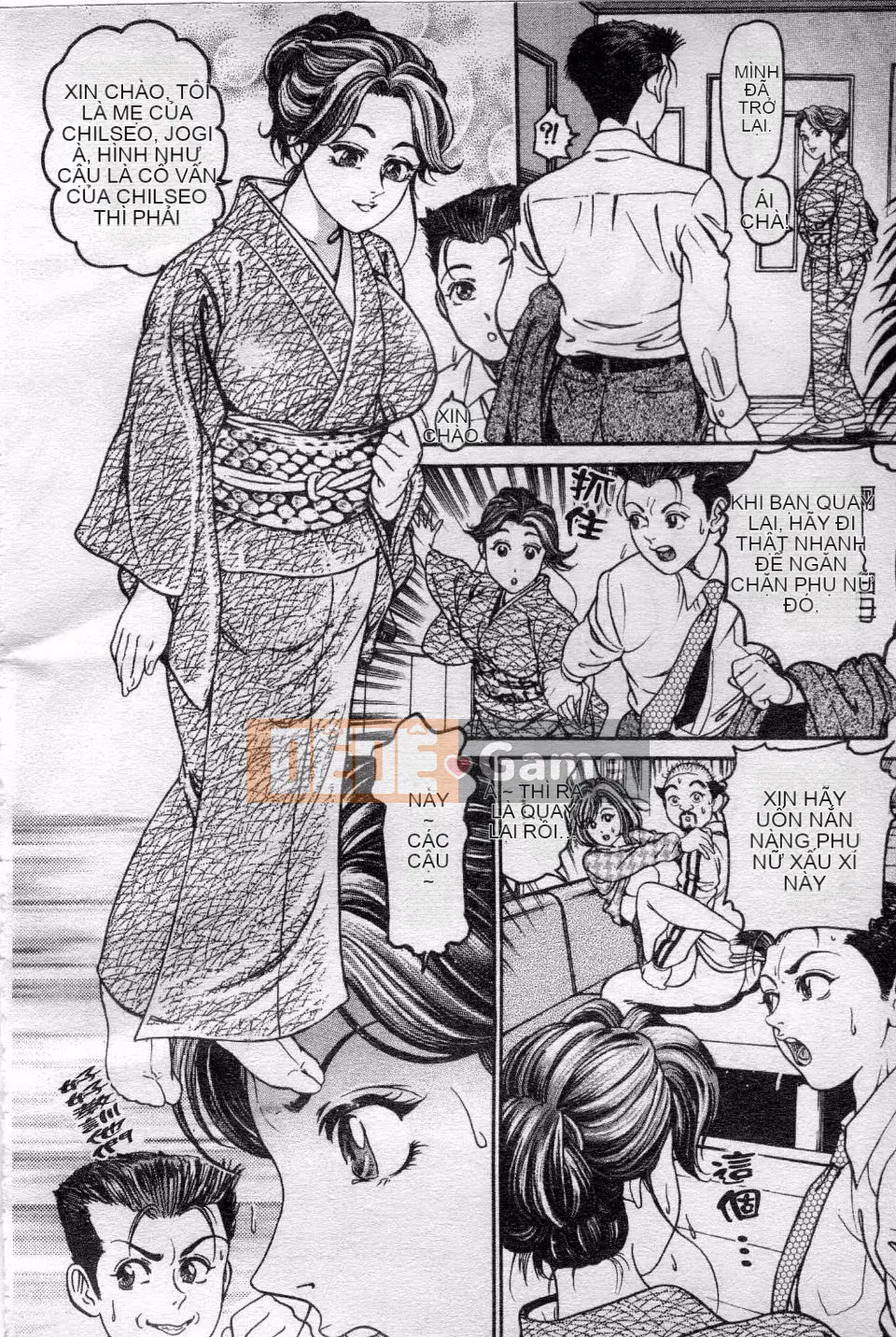 [Ho Kosuke] Người Vợ Một Đêm