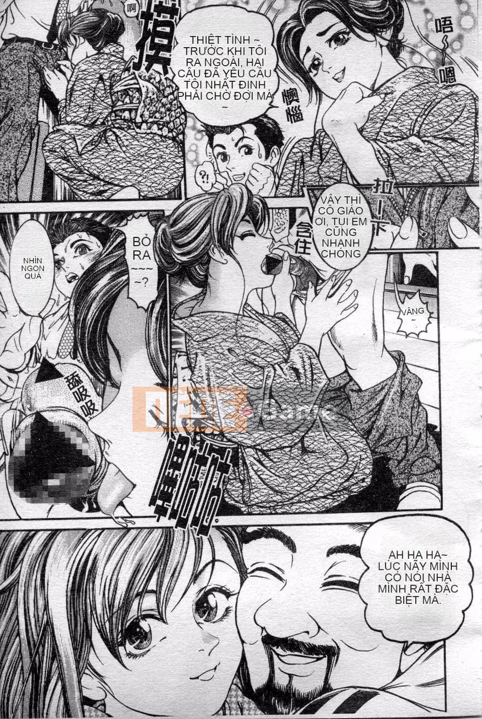 [Ho Kosuke] Người Vợ Một Đêm