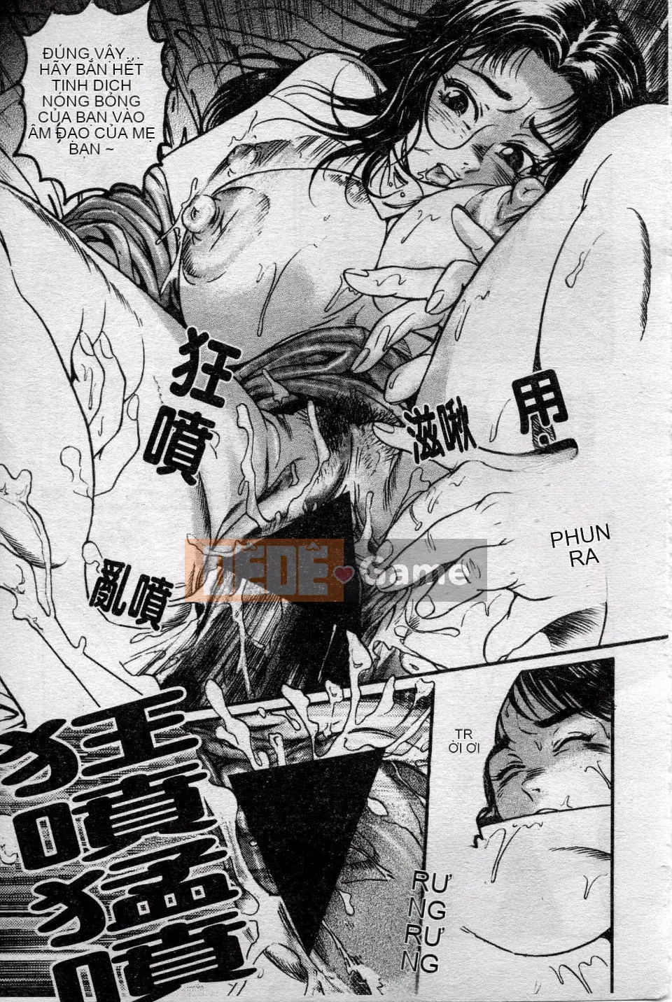 [Ho Kosuke] Người Vợ Một Đêm