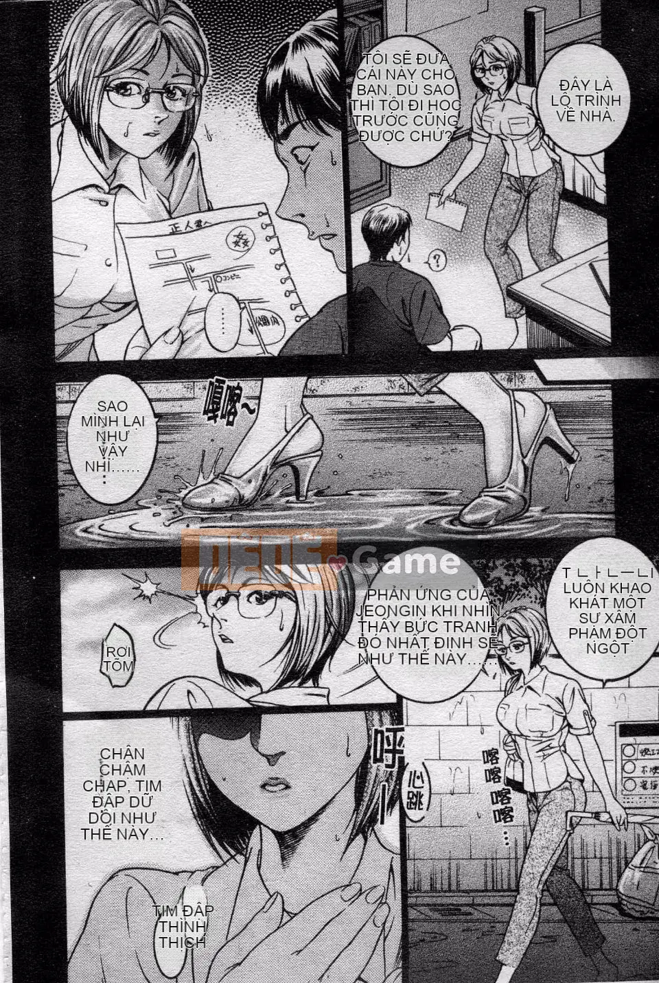 [Ho Kosuke] Người Vợ Một Đêm