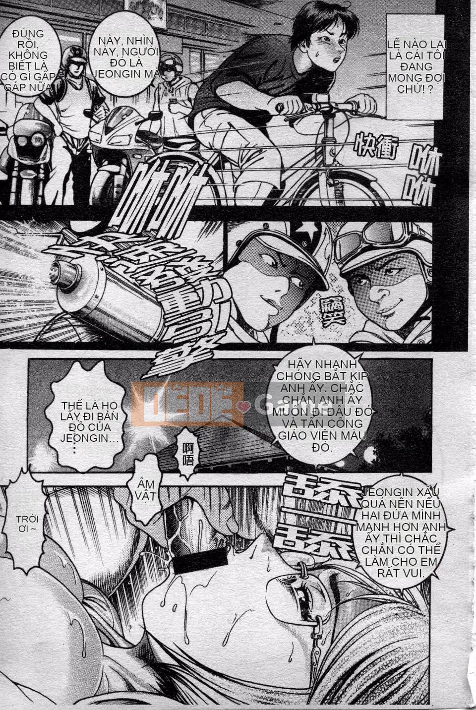 [Ho Kosuke] Người Vợ Một Đêm