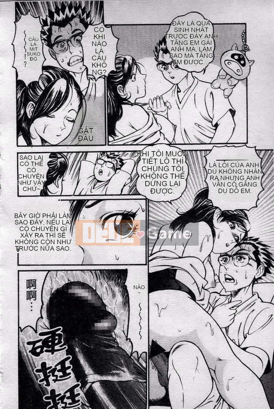 [Ho Kosuke] Người Vợ Một Đêm