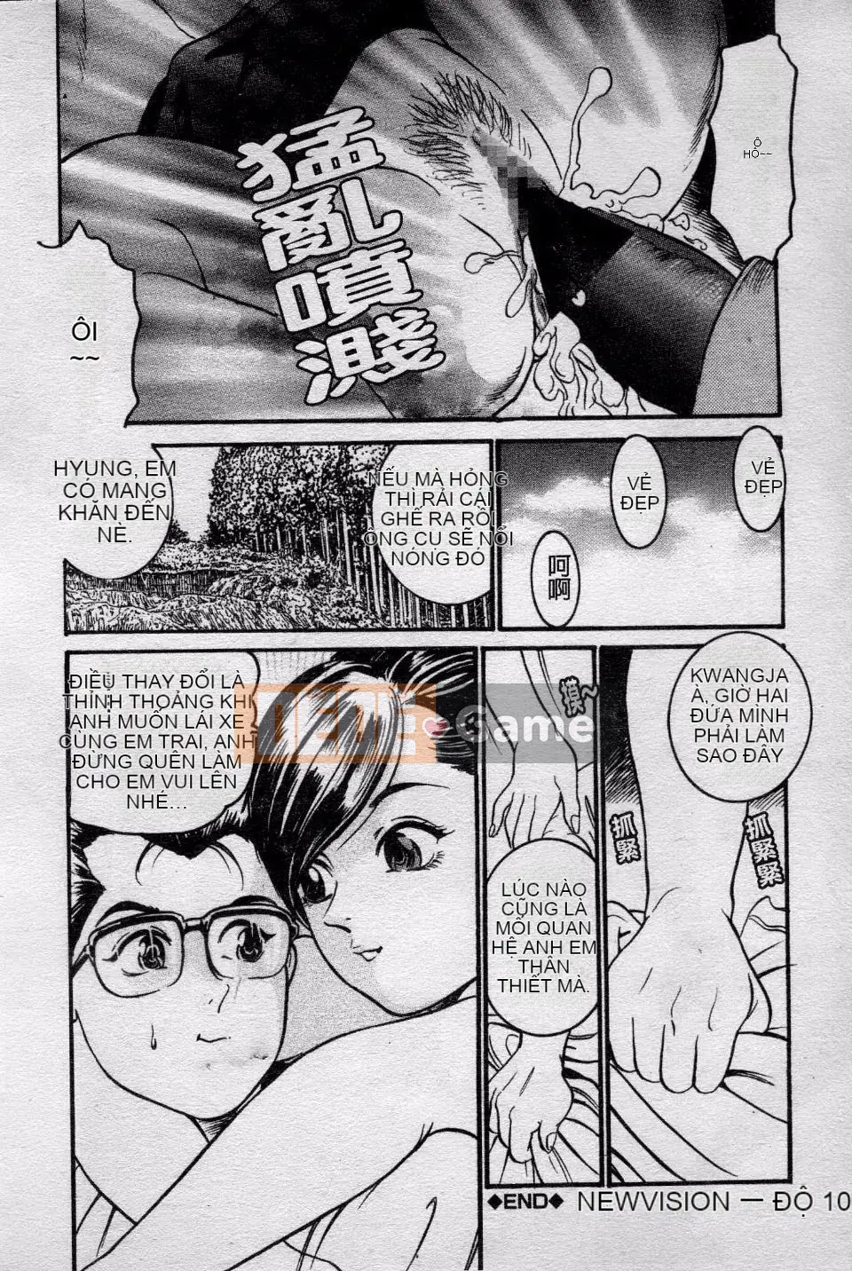 [Ho Kosuke] Người Vợ Một Đêm