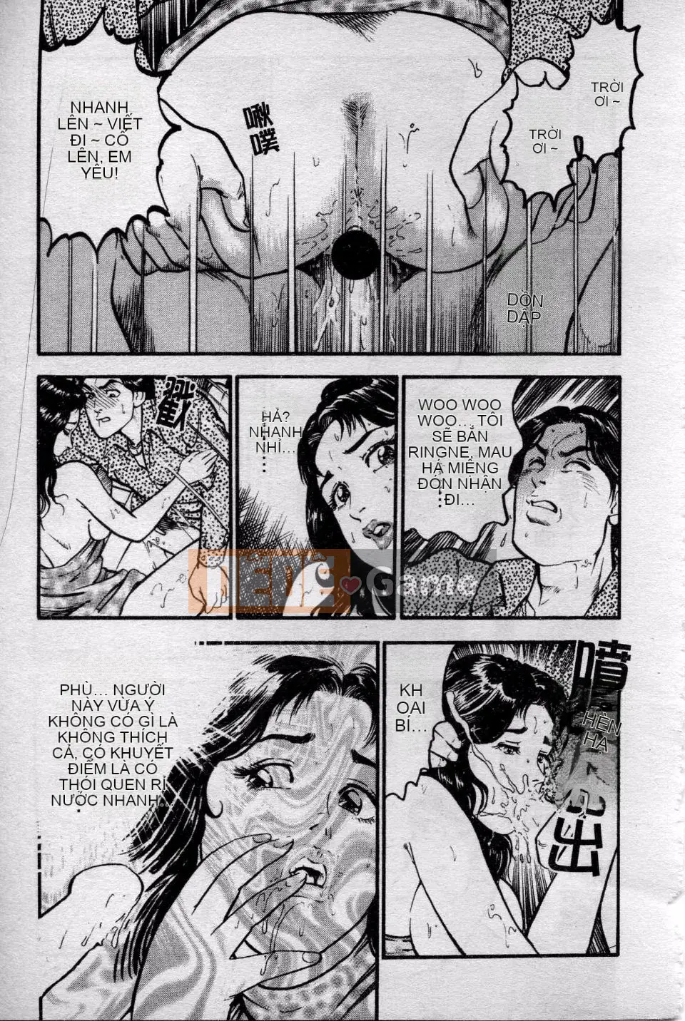 [Ho Kosuke] Người Vợ Một Đêm