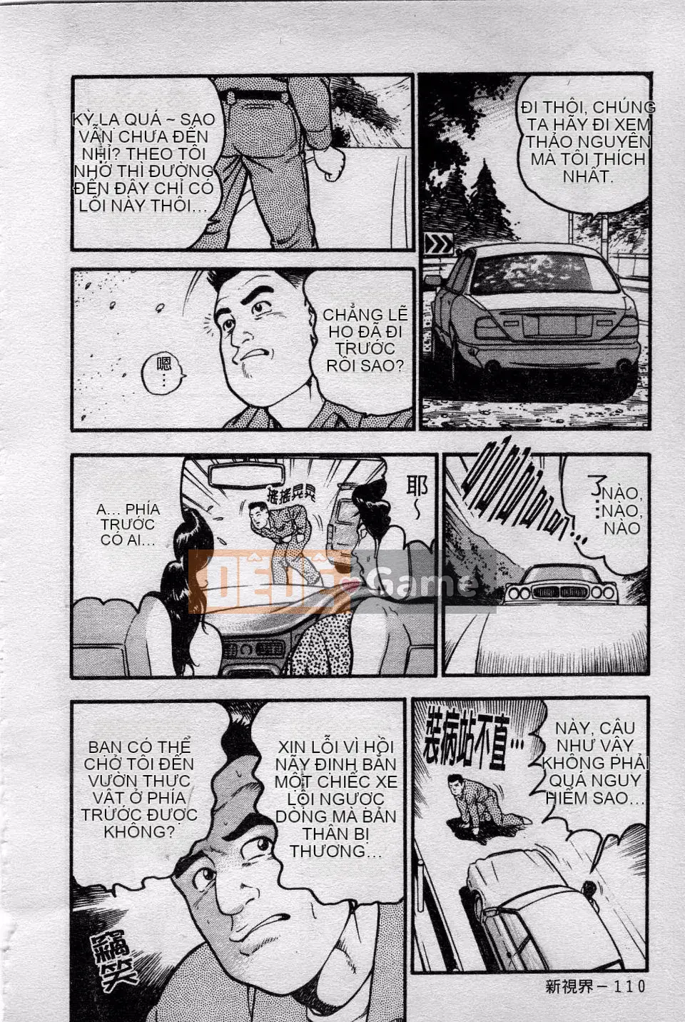 [Ho Kosuke] Người Vợ Một Đêm