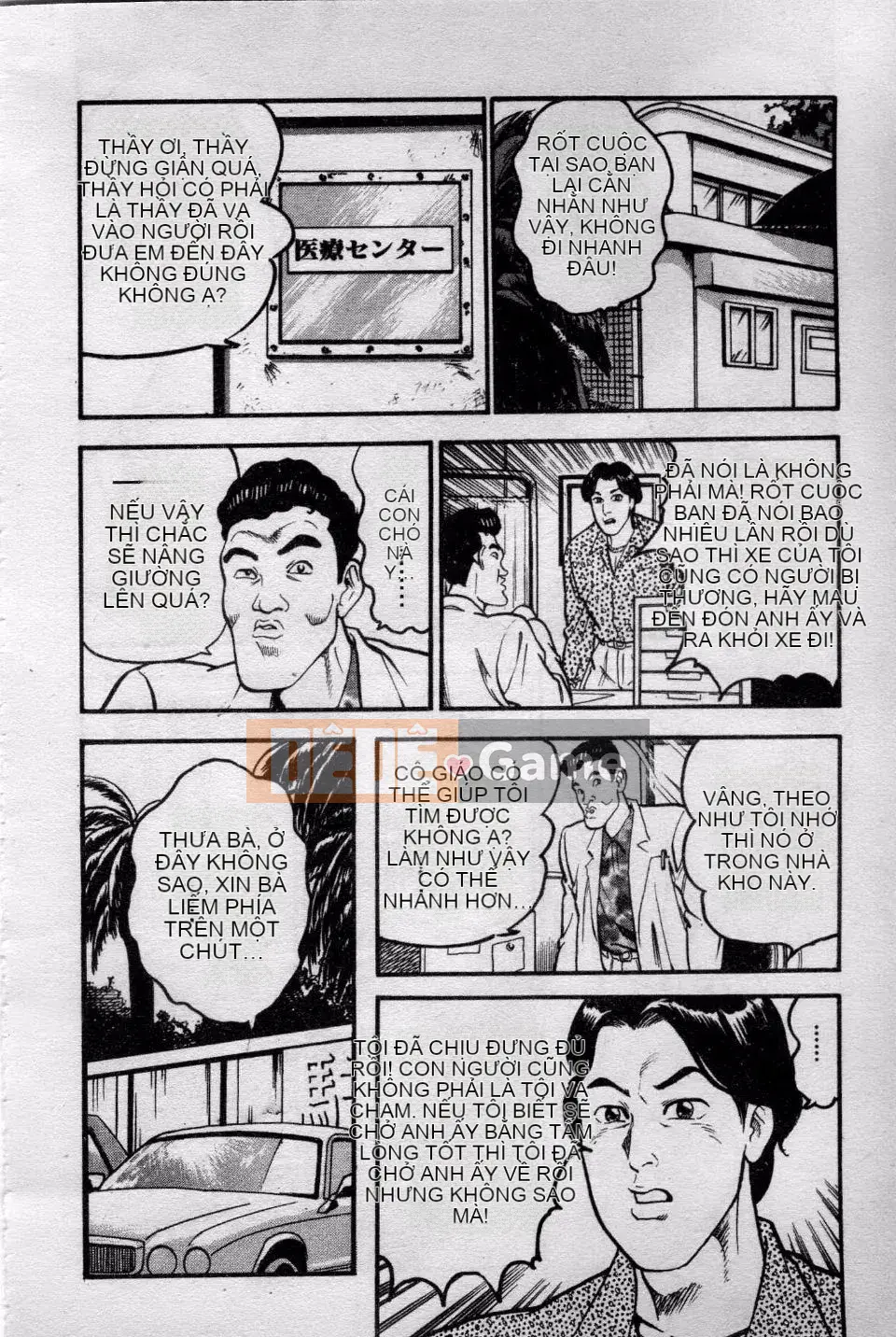 [Ho Kosuke] Người Vợ Một Đêm