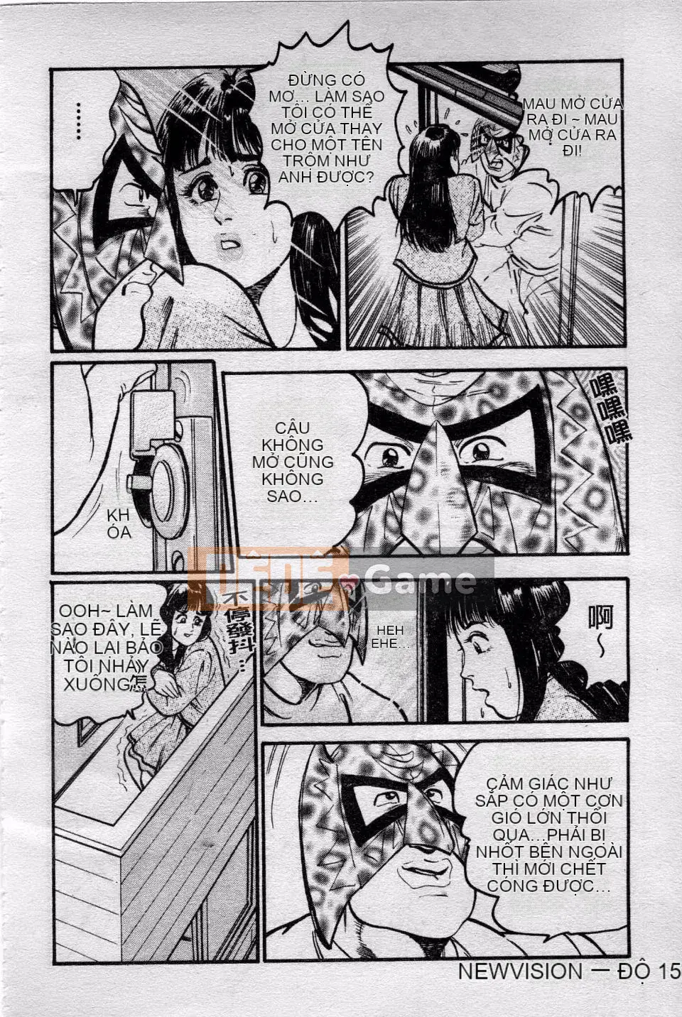 [Ho Kosuke] Người Vợ Một Đêm