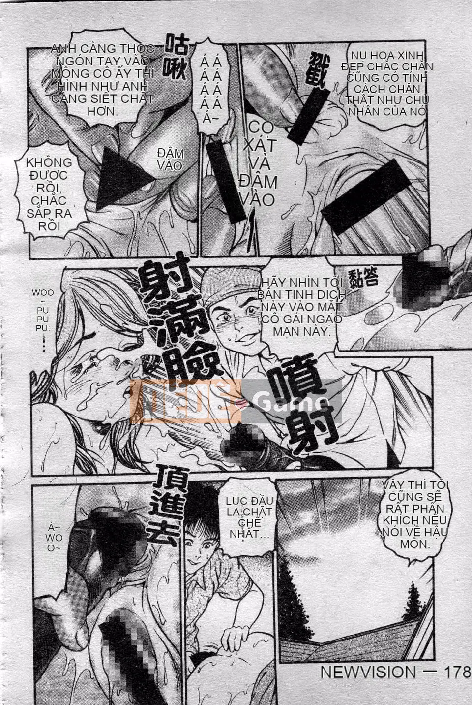 [Ho Kosuke] Người Vợ Một Đêm