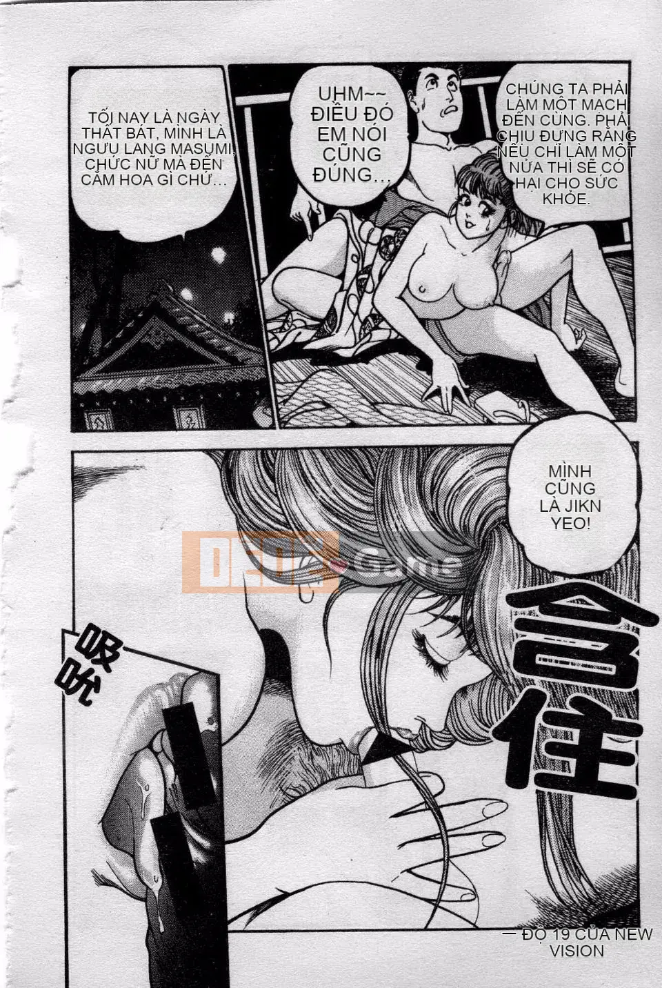 [Ho Kosuke] Người Vợ Một Đêm