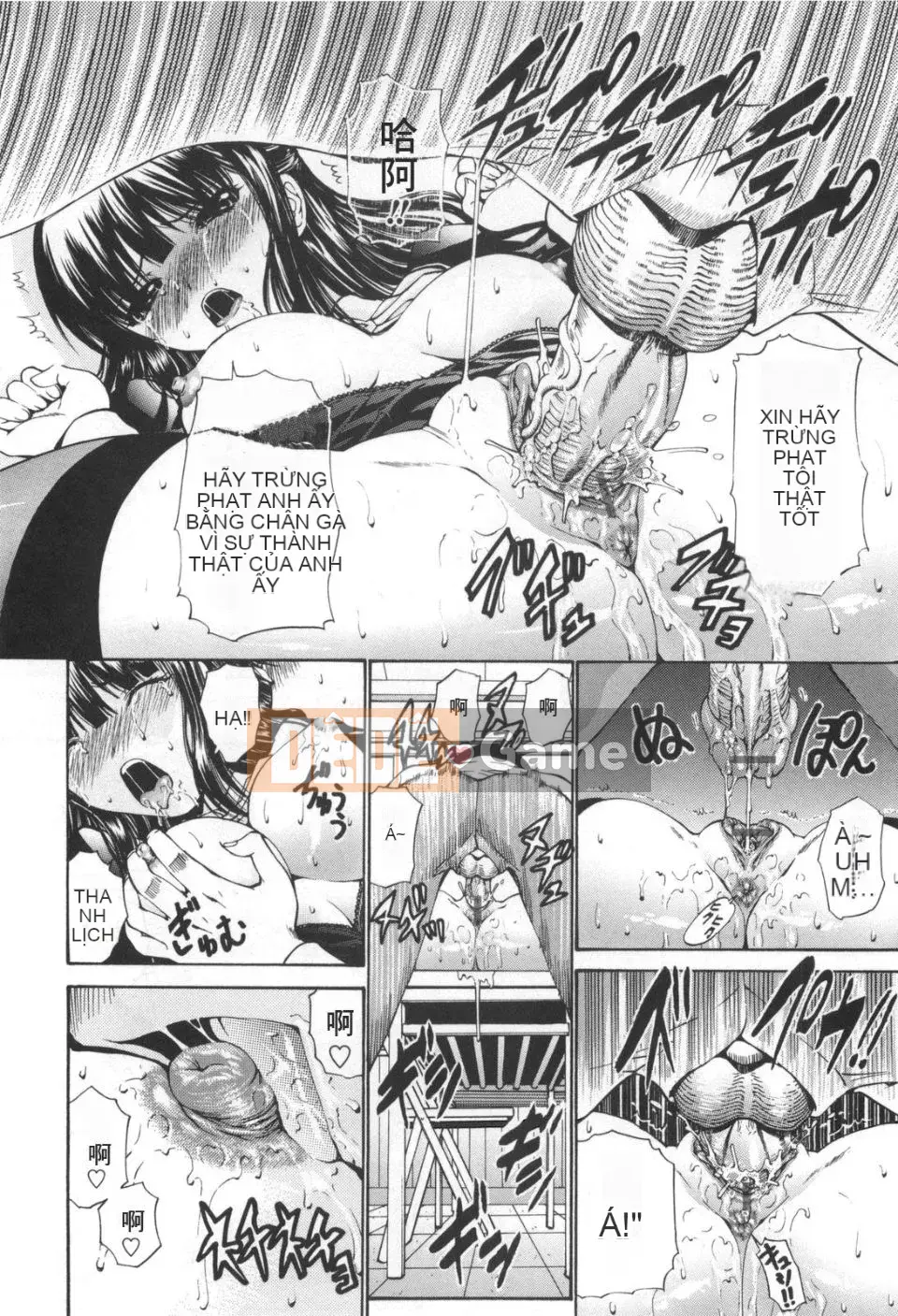 [Nishikawa Yasushi] Vẻ đẹp trinh nguyên