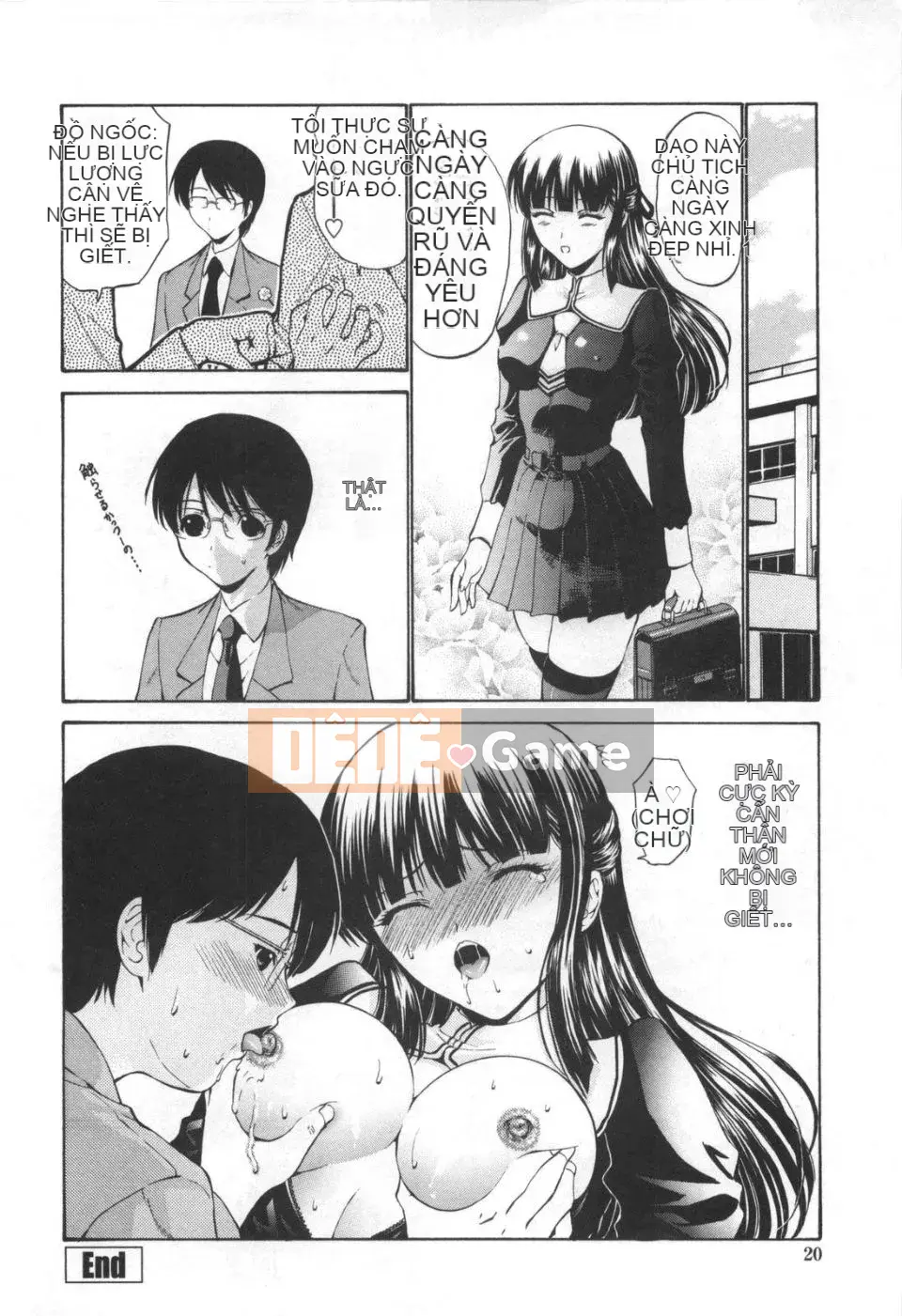 [Nishikawa Yasushi] Vẻ đẹp trinh nguyên