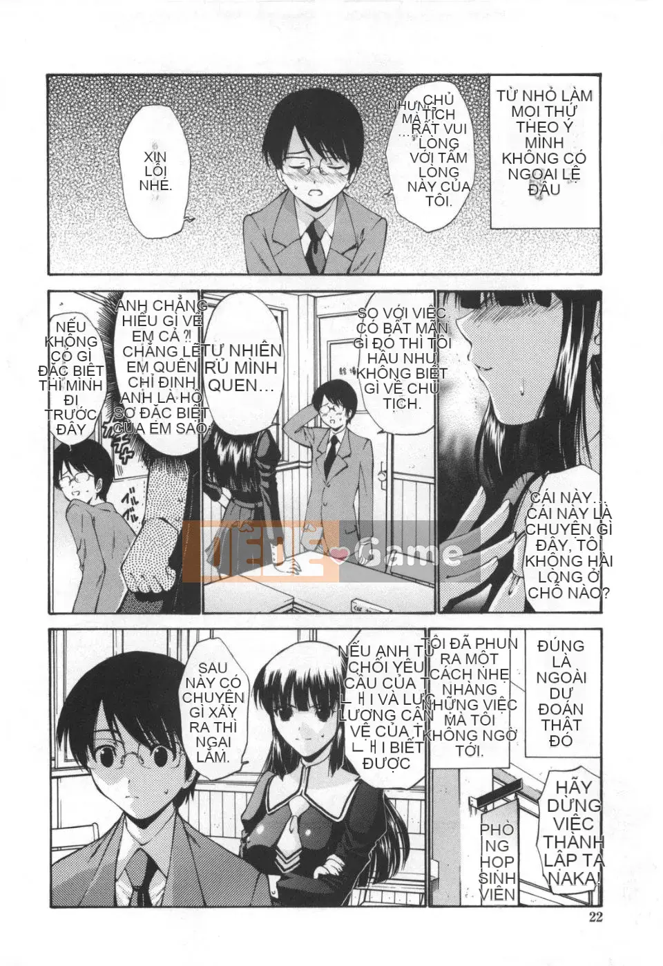 [Nishikawa Yasushi] Vẻ đẹp trinh nguyên