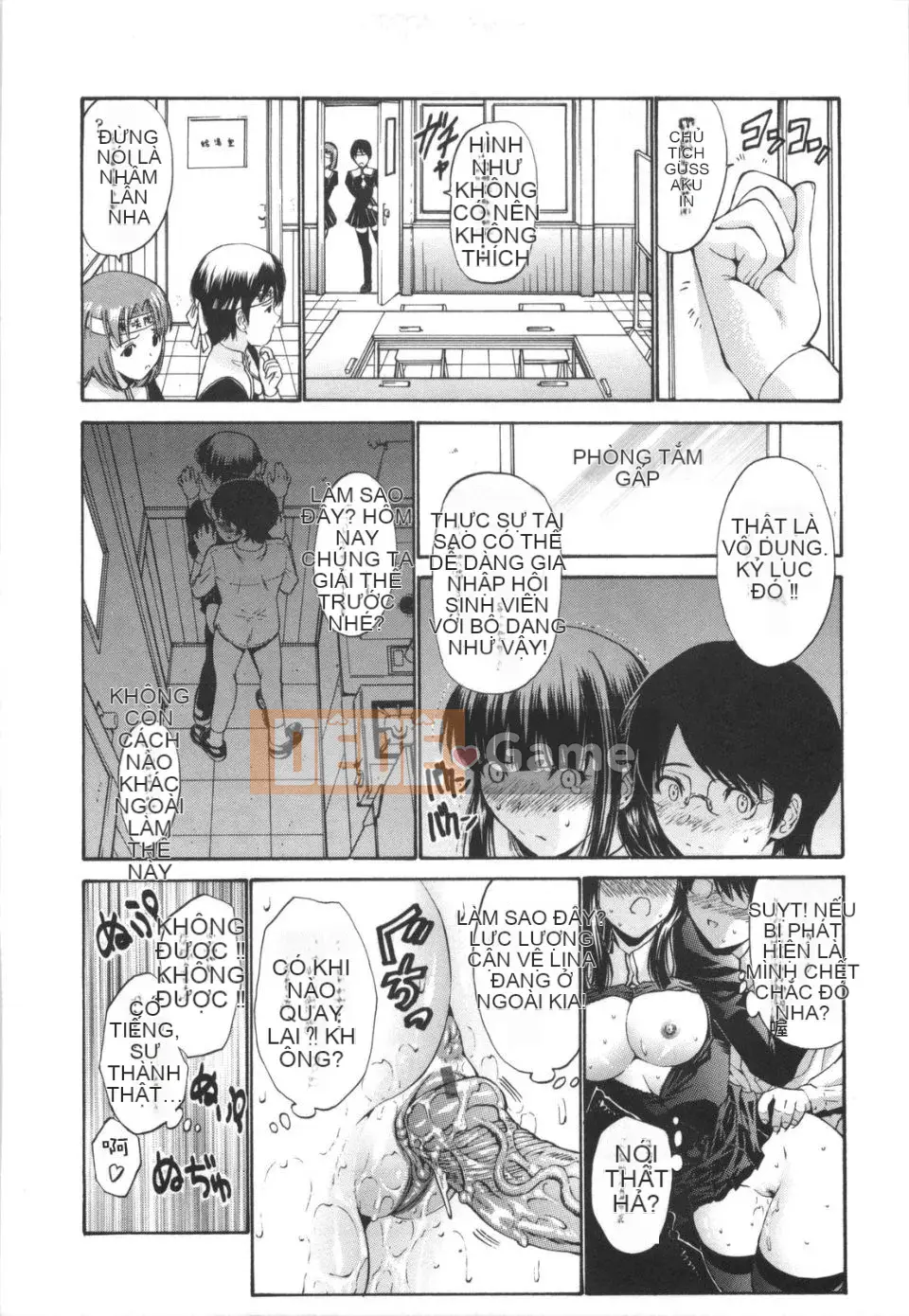 [Nishikawa Yasushi] Vẻ đẹp trinh nguyên