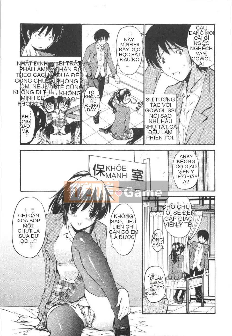 [Nishikawa Yasushi] Vẻ đẹp trinh nguyên