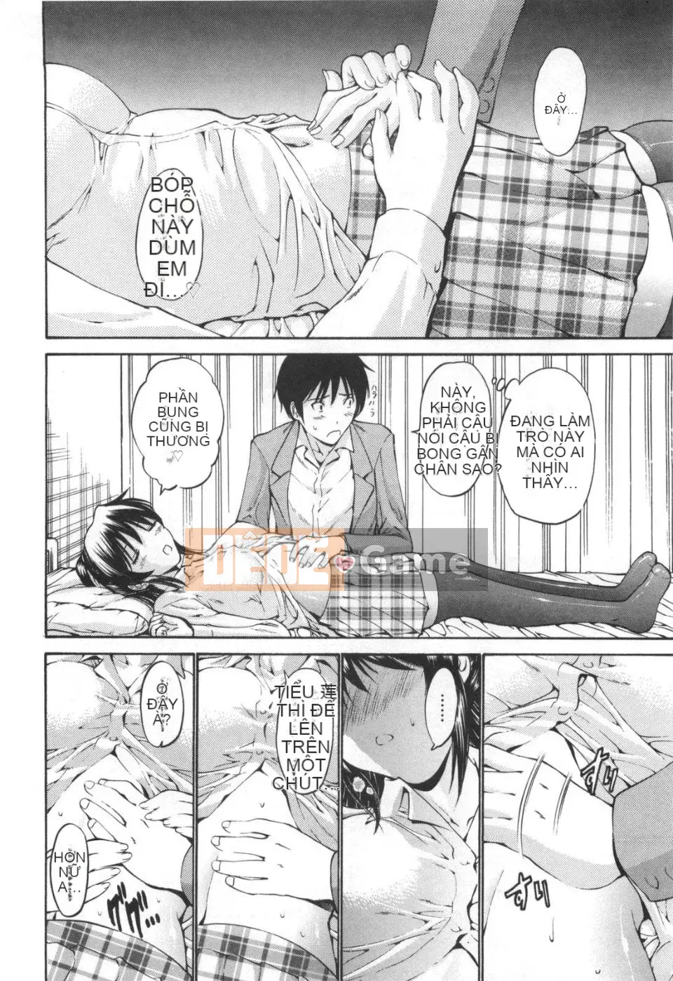 [Nishikawa Yasushi] Vẻ đẹp trinh nguyên