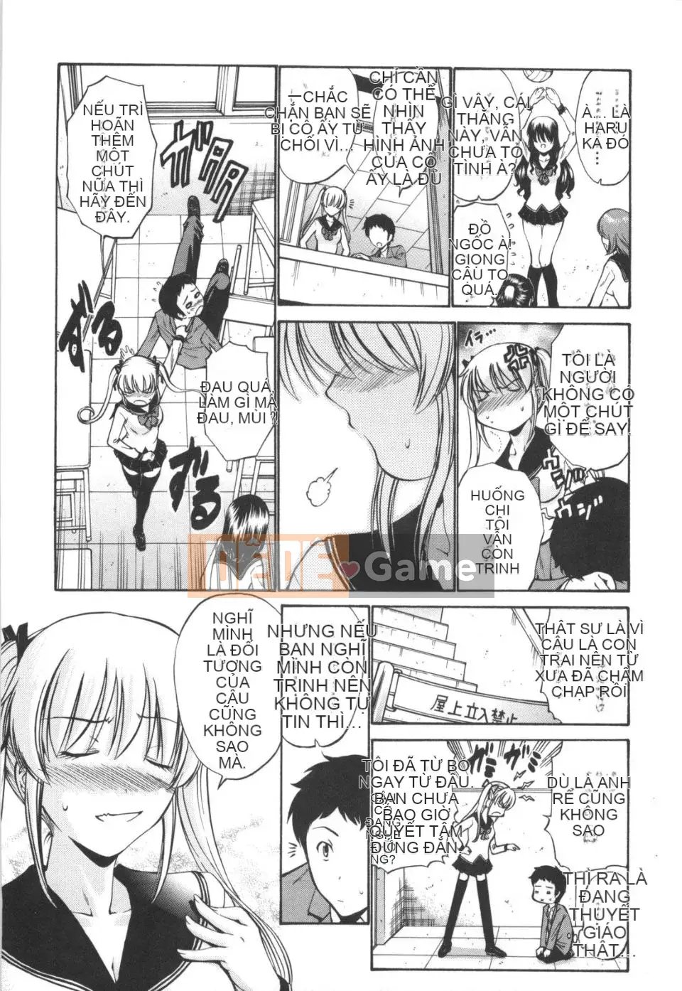 [Nishikawa Yasushi] Vẻ đẹp trinh nguyên