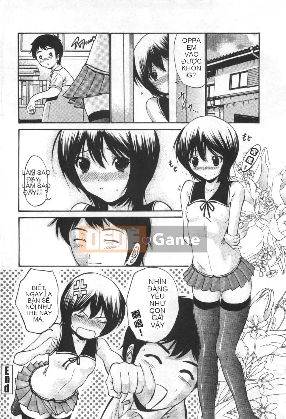 [Nishikawa Yasushi] Vẻ đẹp trinh nguyên