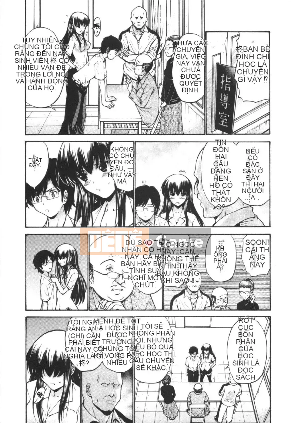 [Nishikawa Yasushi] Vẻ đẹp trinh nguyên