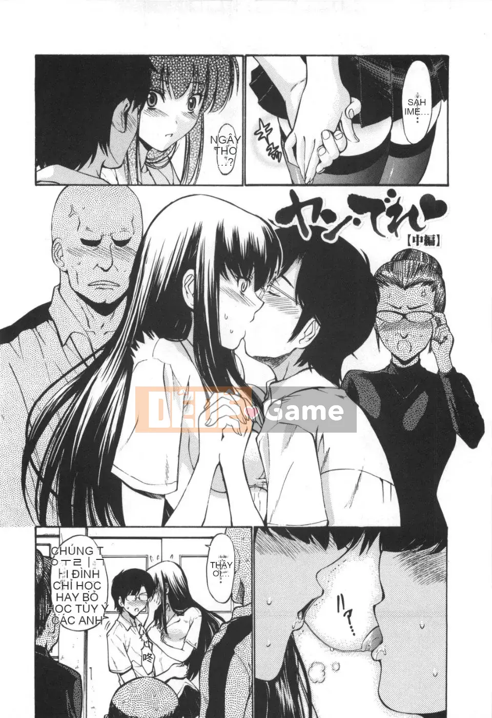 [Nishikawa Yasushi] Vẻ đẹp trinh nguyên