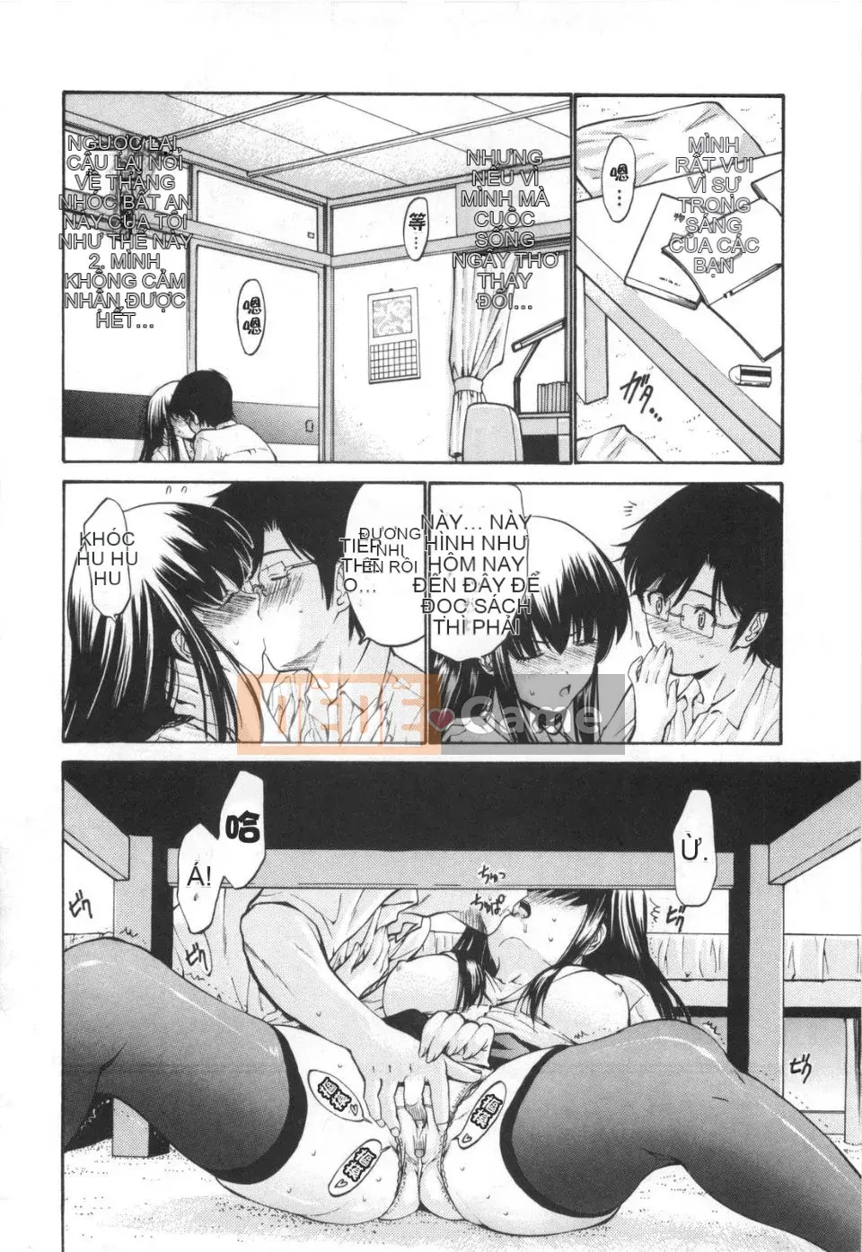 [Nishikawa Yasushi] Vẻ đẹp trinh nguyên