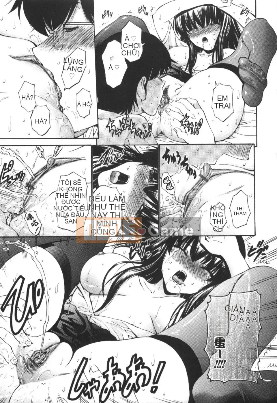 [Nishikawa Yasushi] Vẻ đẹp trinh nguyên