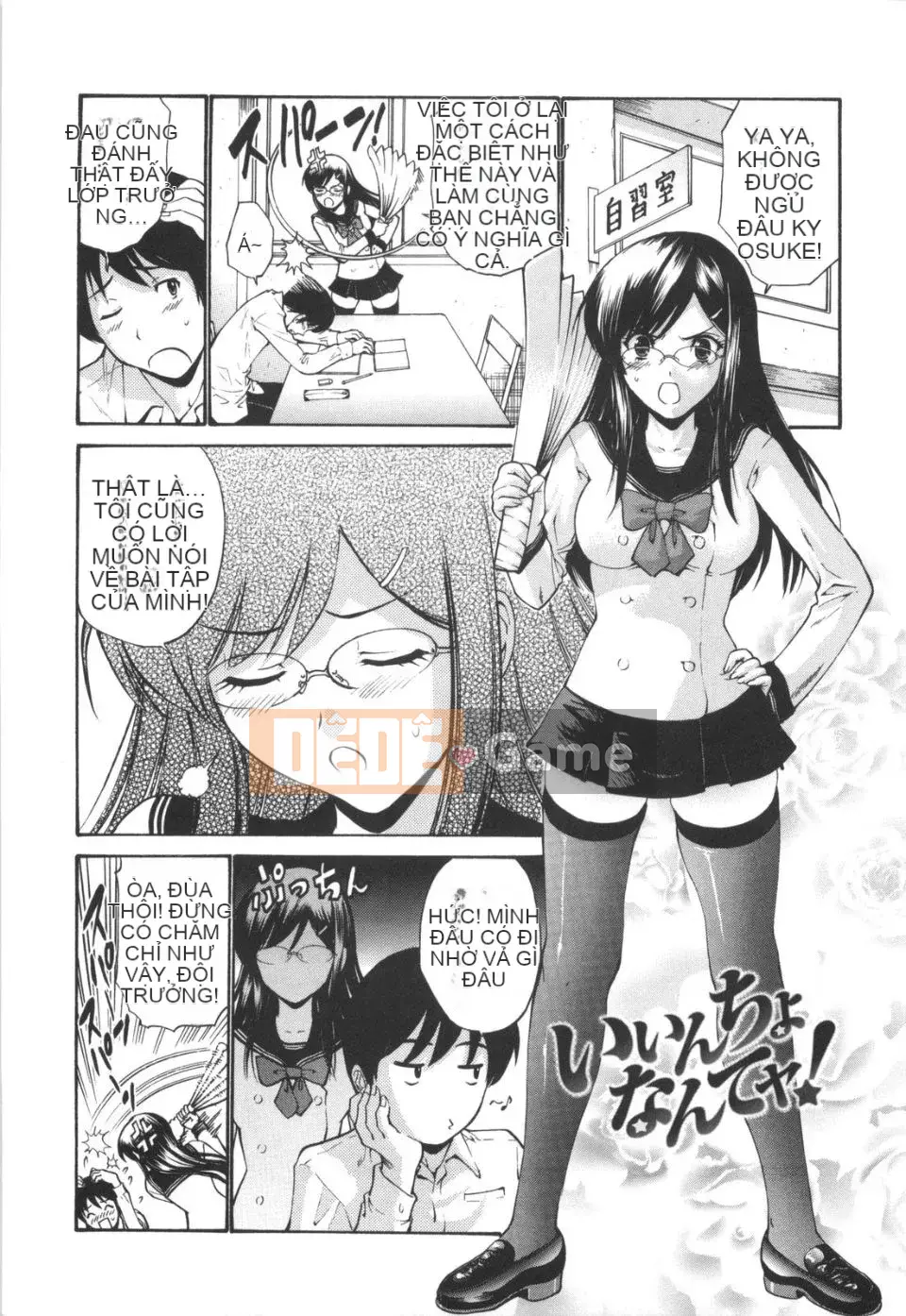 [Nishikawa Yasushi] Vẻ đẹp trinh nguyên