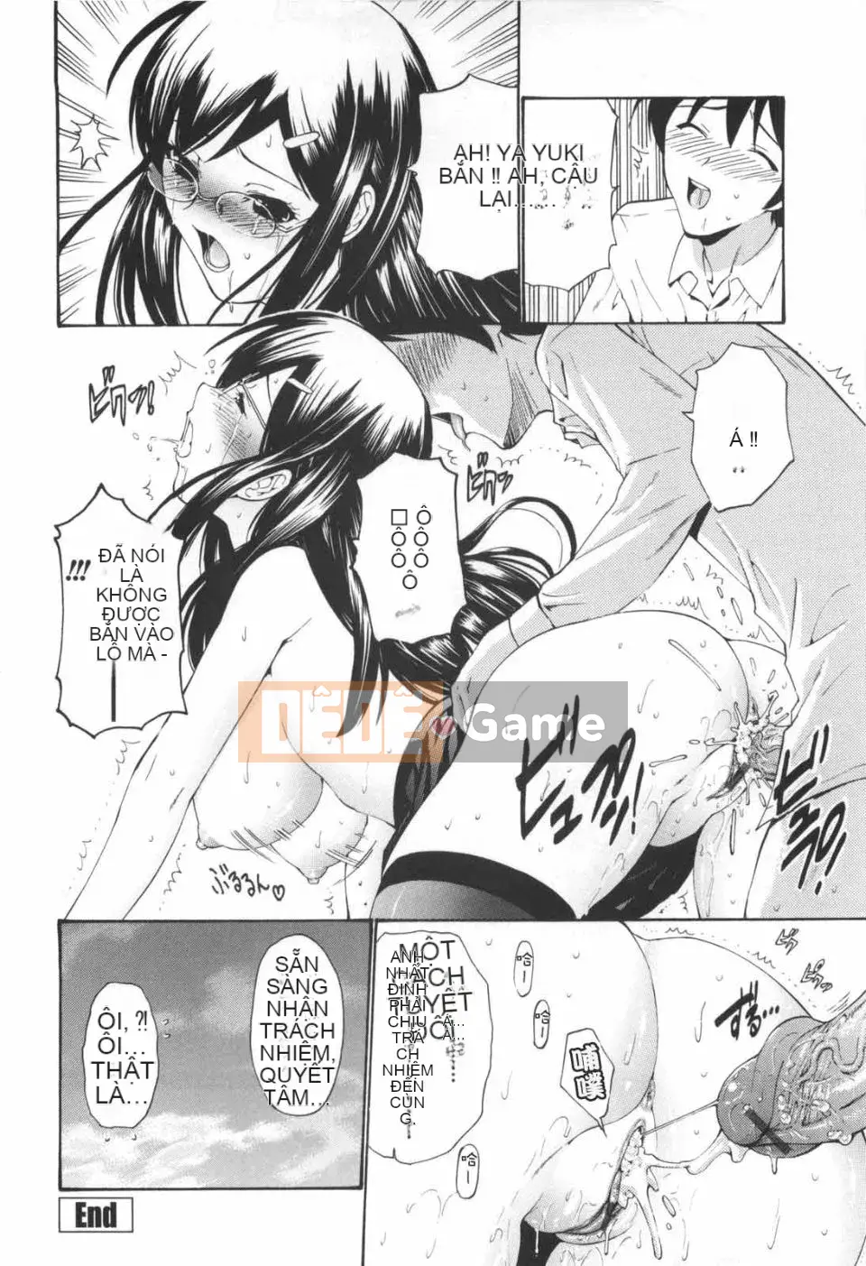 [Nishikawa Yasushi] Vẻ đẹp trinh nguyên