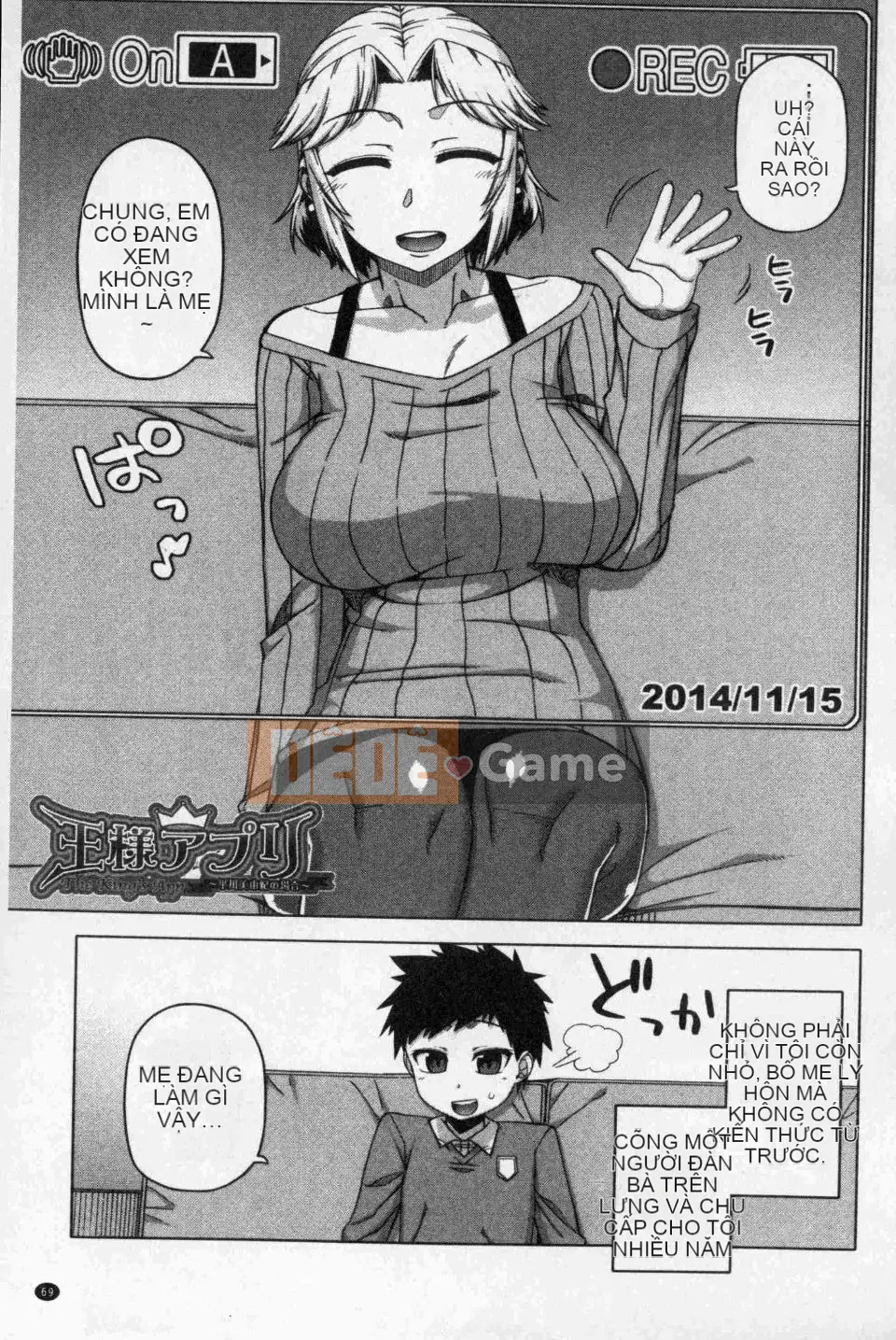 [Takatsu] Ứng dụng Ousama