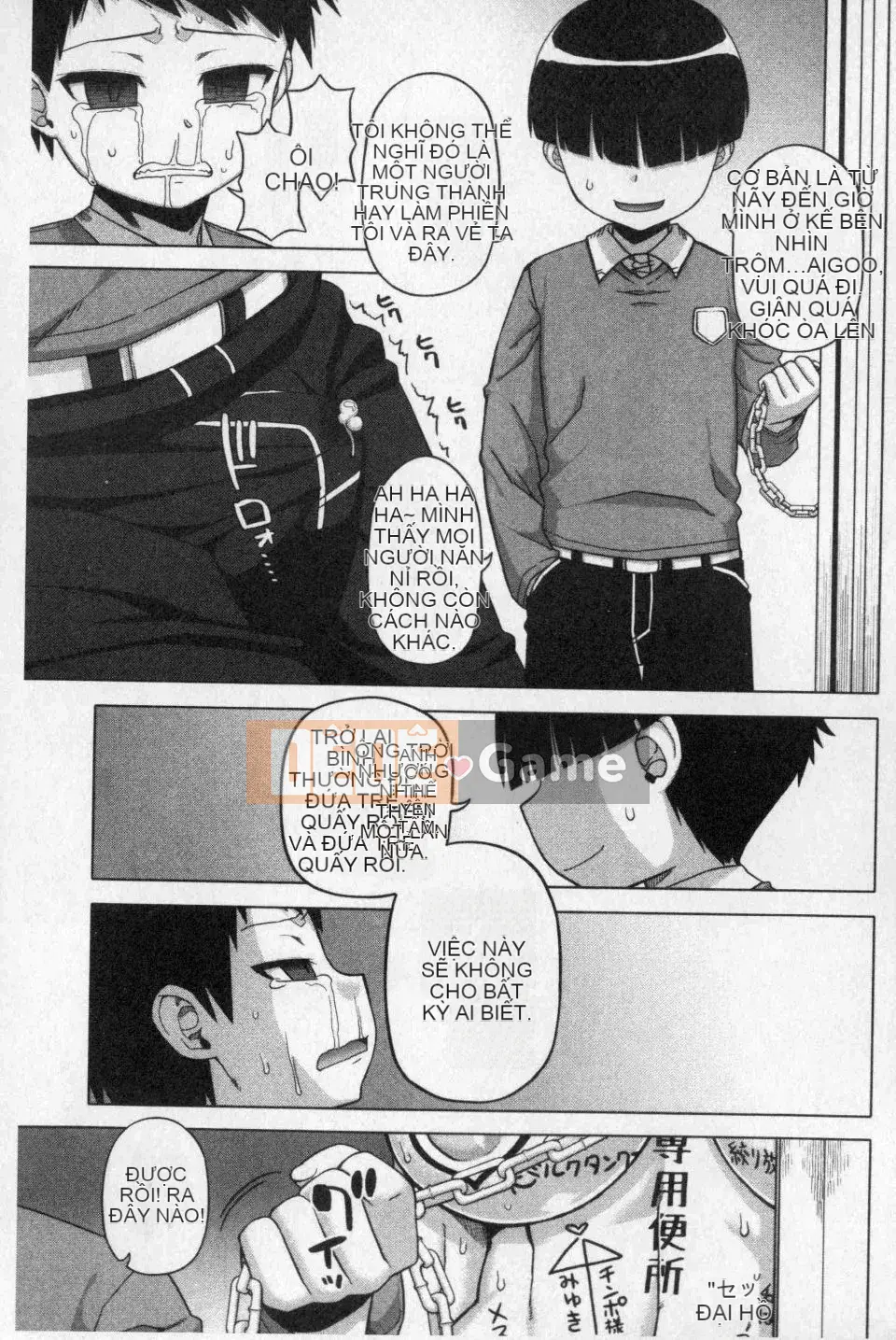 [Takatsu] Ứng dụng Ousama