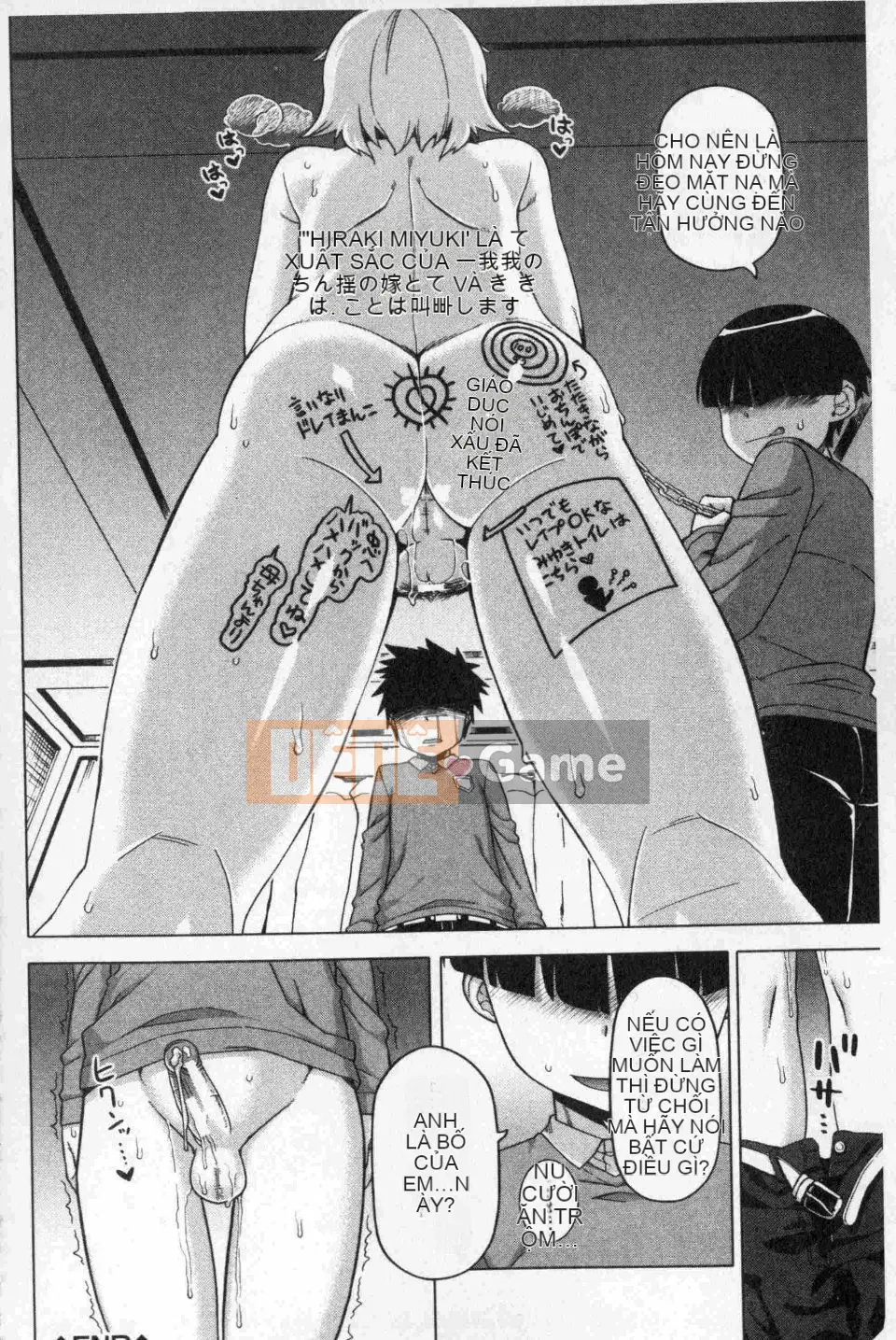 [Takatsu] Ứng dụng Ousama