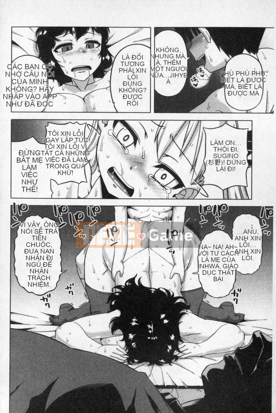 [Takatsu] Ứng dụng Ousama