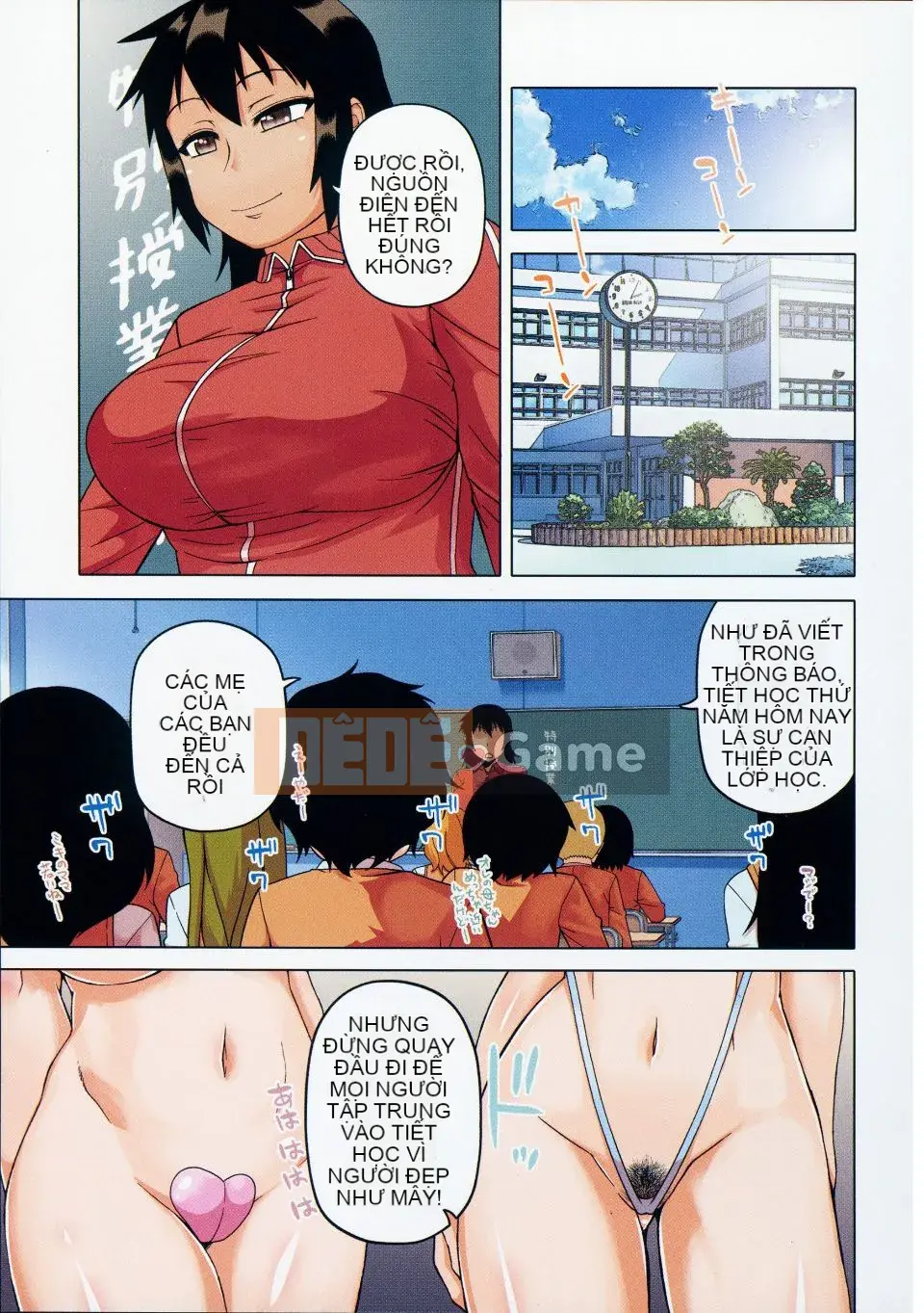 [Takatsu] Ứng dụng Ousama