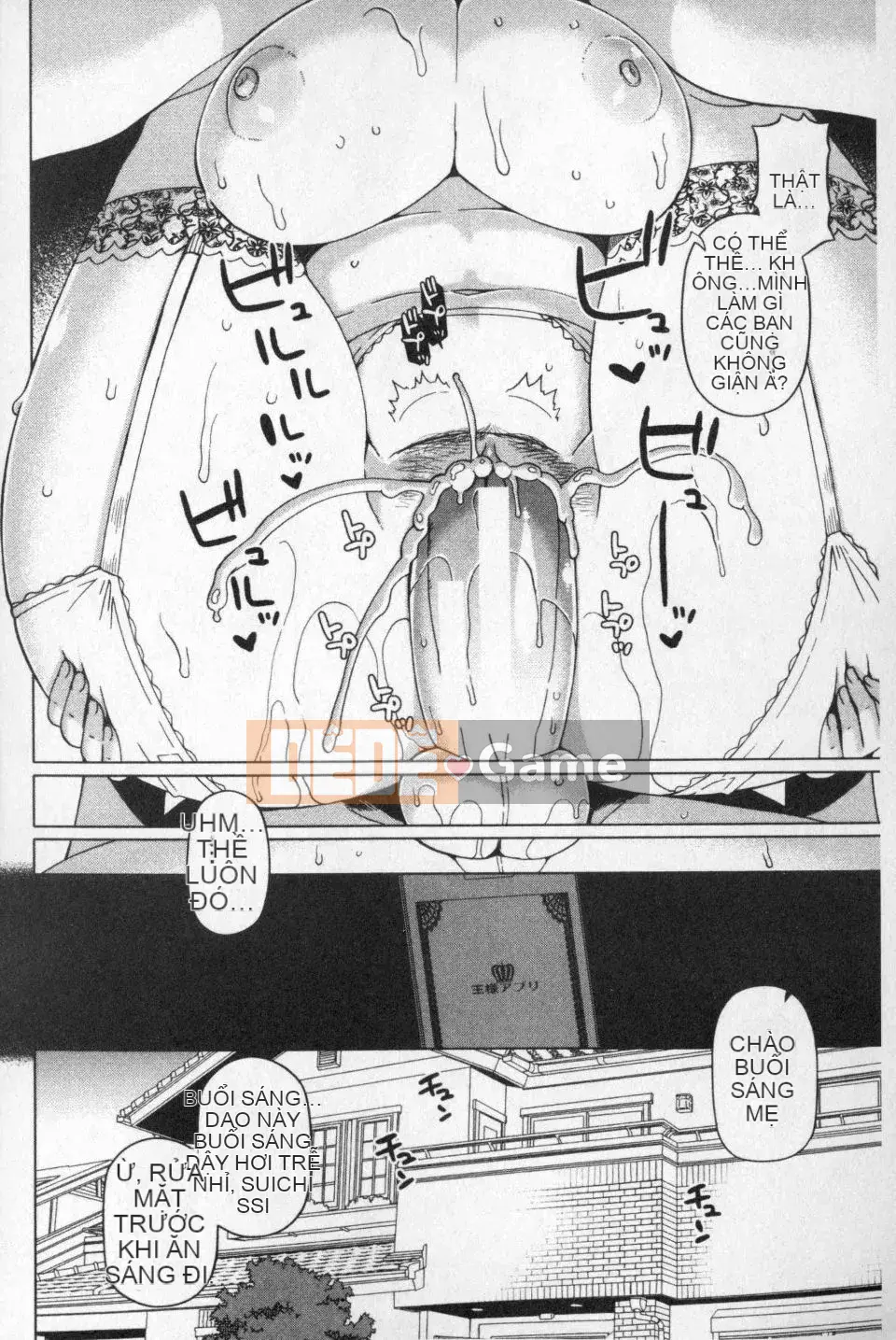 [Takatsu] Ứng dụng Ousama