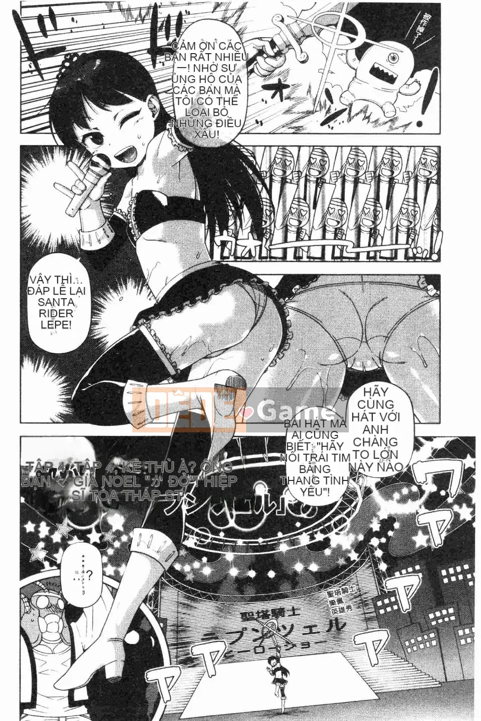 [Takatsu] Hiệp sĩ Shirayuki Whitey