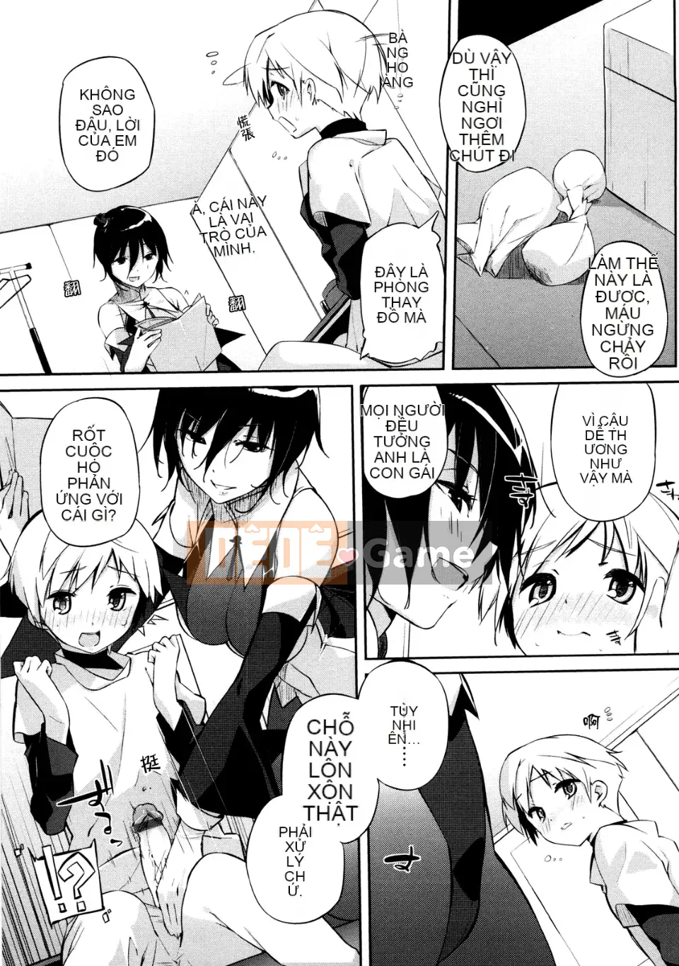 [Akaume] Chị gái mạnh mẽ