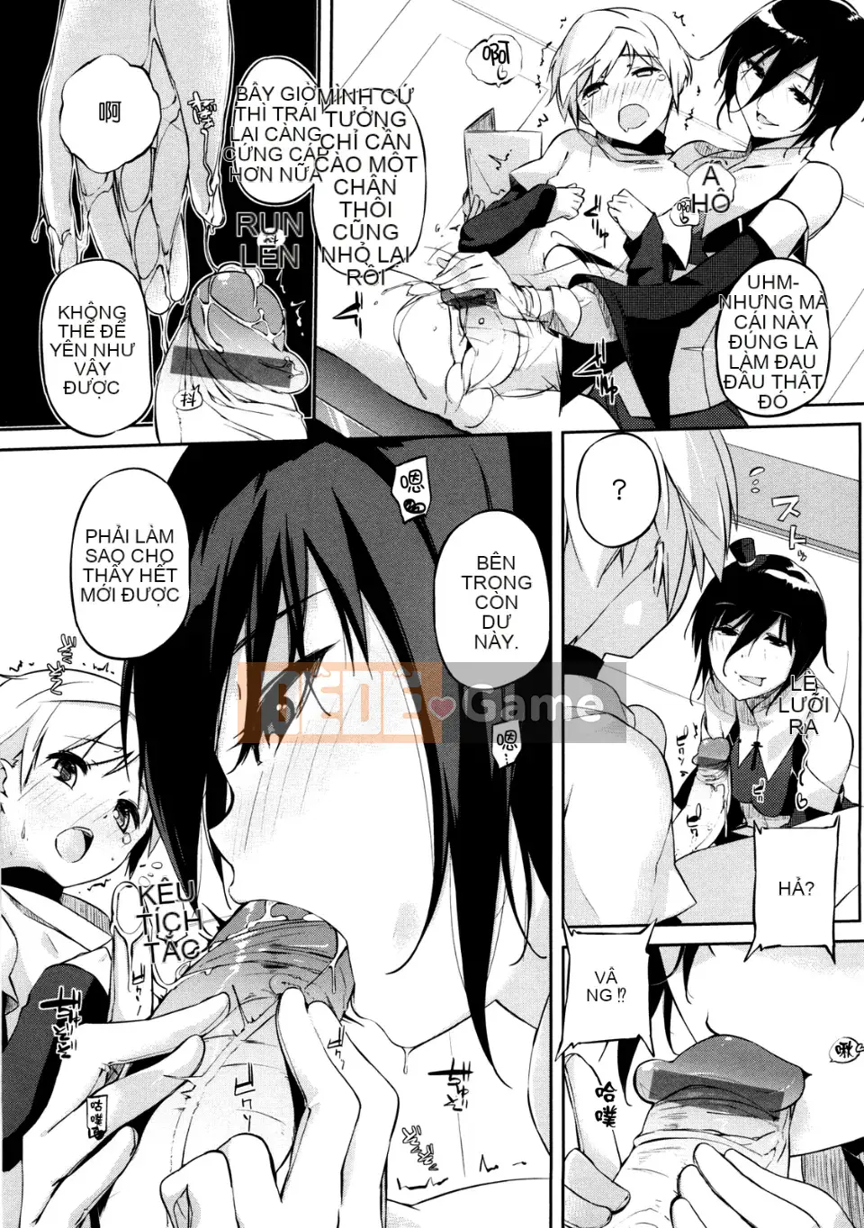 [Akaume] Chị gái mạnh mẽ