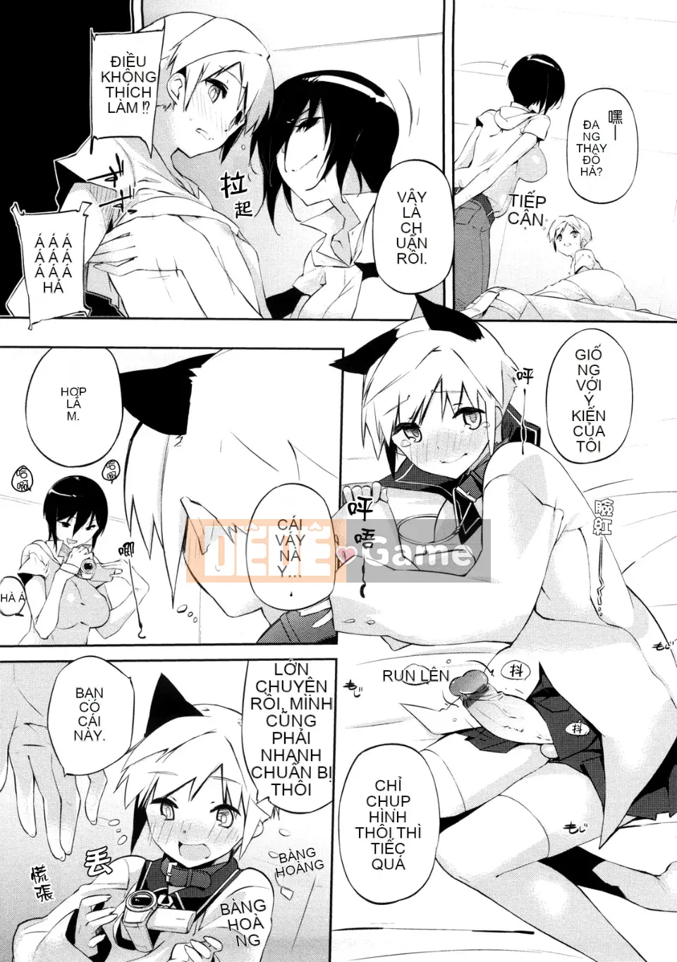 [Akaume] Chị gái mạnh mẽ