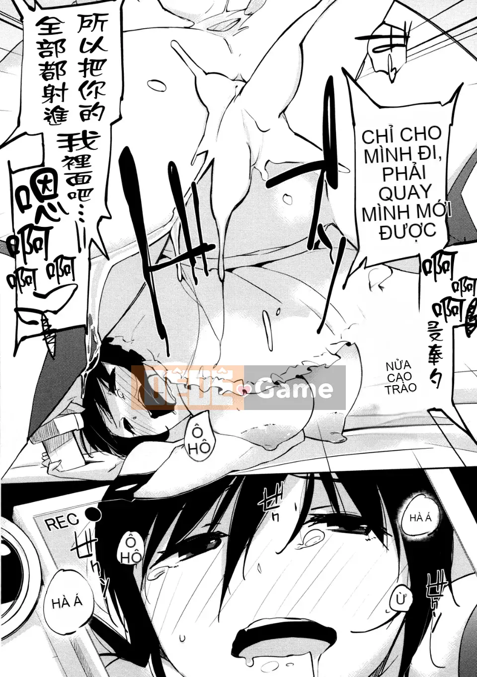 [Akaume] Chị gái mạnh mẽ