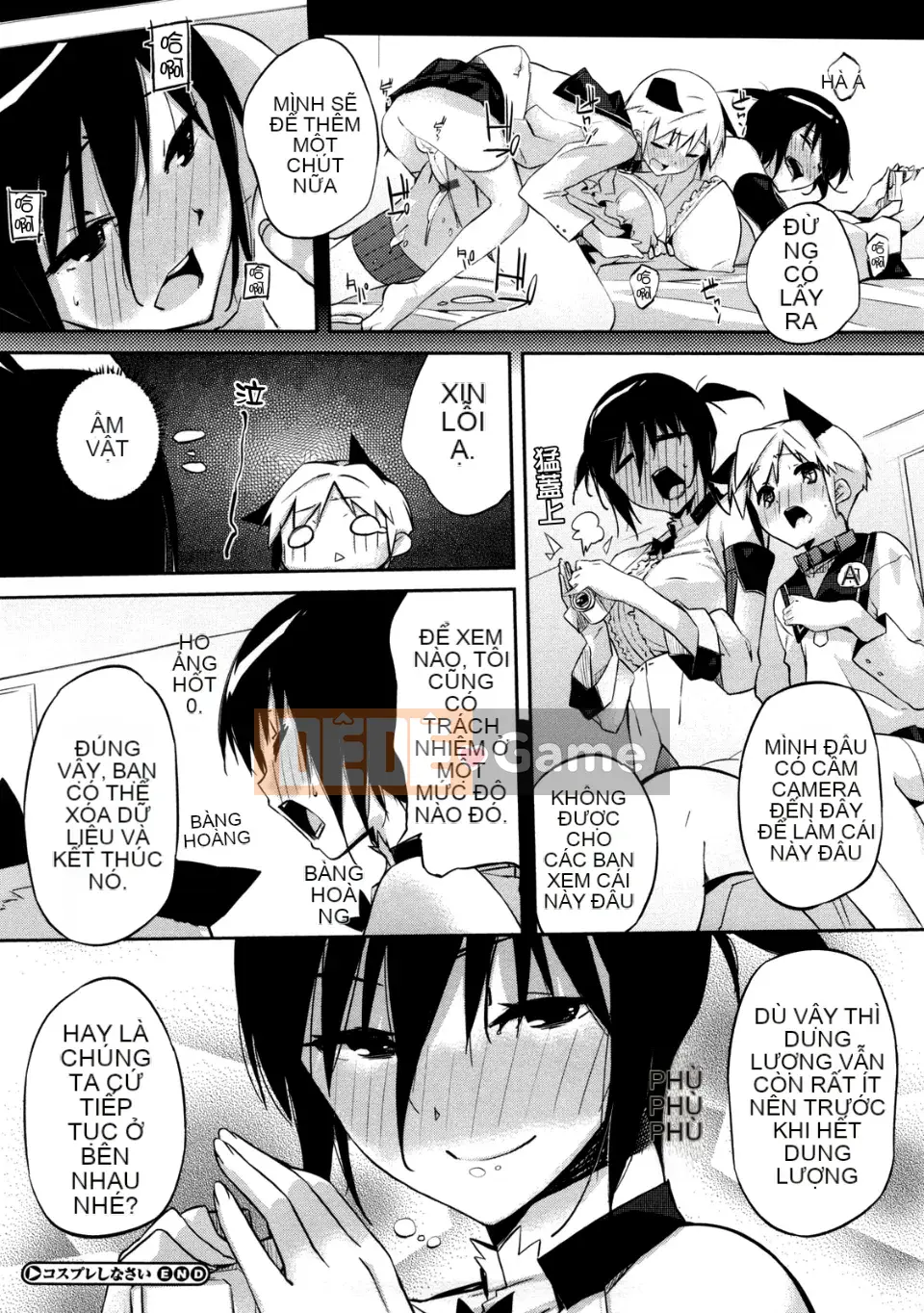 [Akaume] Chị gái mạnh mẽ